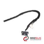 Фішки, розєми (комплект) - інформаційного дисплея 2 шт. AUDI Q3 2011-2018 AUDI Q3 2011-2018