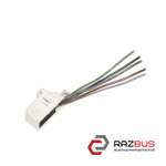 Фішка, розєм кнопки ESP (6 пінів, 4 провода) AUDI Q3 2011-2018 AUDI Q3 2011-2018