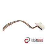 Фишка, разъем кнопки аварийки (6 пинов, 5 проводов) AUDI Q3 2011-2018