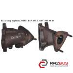 Колектор турбіни 3.0 DCI RENAULT MASTER 98-10 (РЕНО МАЙСТЕР) OPEL MOVANO 2003-2010г