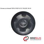 Ковпак колісний NISSAN PRIMASTAR 02-10 (НІССАН ПРИМАСТАР) RENAULT TRAFIC 2000-2014г