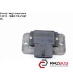 Комутатор запалювання 2.0 DI FORD TRANSIT 00-06 (ФОРД ТРАНЗИТ) FORD TRANSIT 2000-2006г