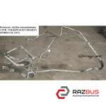 Комплект трубок кондиціонера 1.9 TD VOLKSWAGEN SHARAN 95-00 (ФОЛЬКСВАГЕН ШАРАН) VOLKSWAGEN SHARAN 1995-2000