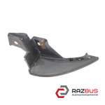 Бризговики переднього бампера лівий 09-MAZDA CX-7 06-12 (МАЗДА CX-7) MAZDA CX-7 2006-2012