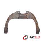 Кронштейн редуктора заднього MAZDA CX-7 06-12 (МАЗДА CX-7) MAZDA CX-7 2006-2012