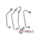 Трубки ТНВД комплект 1.9SDI VOLKSWAGEN CADDY II 1995-2004г