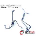 CITROEN BERLINGO M59 2003-2008г