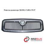 Решетка радиатора SKODA FABIA 1999-2007