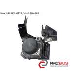 Блок ABS Bosch RENAULT LOGAN 2004-2013 (РЕНО ЛОГАН) RENAULT LOGAN 2004-2013