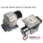 Блок ABS TRW 03 - RENAULT MASTER 98-10 (РЕНО МАЙСТЕР) RENAULT MASTER III 2003-2010г