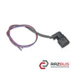 Фишка, разъем моторчика заднего суппорта AUDI Q3 2011-2018