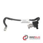 Клемма минусовая AUDI Q3 2011-2018