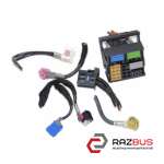 Фишки, разъемы (комплект) - магнитолы, навигации 7шт AUDI Q3 2011-2018