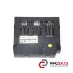 Блок комфорту (два дефектних кріплення) AUDI Q3 2011-2018 AUDI Q3 2011-2018