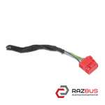 Фишка, разъем кнопки Start-Stop (10 пинов, 5 проводов) AUDI Q3 2011-2018