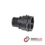 Фланец системы охлаждения (Новый, аналог) CHEVROLET AVEO (T300) 2011-2016