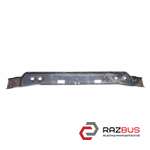 Балка радіаторна 11-FORD TRANSIT 06-14 (ФОРД ТРАНЗИТ) FORD TRANSIT 2006-2014г