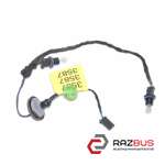 Проводка підсвічування номера седан CHEVROLET AVEO (T300) 2011-2016 (ШЕВРОЛЕТ АВ CHEVROLET AVEO (T300) 2011-2016