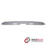 Накладка кришки багажника CHEVROLET AVEO (T300) 2011-2016 (ШЕВРОЛЕТ АВЕО) CHEVROLET AVEO (T300) 2011-2016
