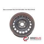 Диск колесный R14 5.5J ET49 OPEL VECTRA B 1995-2002