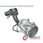 Компрессор кондиционера 1.9TD PEUGEOT 806 1998-2002