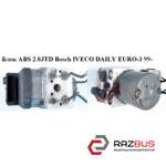 Блок ABS Bosch IVECO DAILY E III 1999-2006г