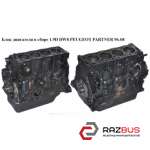 Блок двигателя в сборе 1.9D DW8 CITROEN BERLINGO M59 2003-2008г