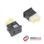 Розєм AUX / usb CHEVROLET AVEO (T300) 2011-2016 (ШЕВРОЛЕТ АВЕО) CHEVROLET AVEO (T300) 2011-2016