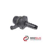 Штуцер вакуумного підсилювача гальм SKODA OCTAVIA A5 2004-2013 (ШКОДА ОКТАВІЯ А5 SKODA OCTAVIA A5 2004-2013