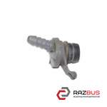 Штуцер вакуумного усилителя тормозов VOLKSWAGEN GOLF 6 2009-2014