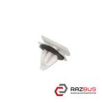 Клипса крепления молдинга FORD KUGA 2013-2021