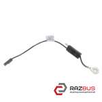 Усилитель антены FORD KUGA 2013-2021