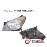 Фара ліва 07-OPEL ASTRA (H) 04-14 (ОПЕЛЬ АСТРА H) OPEL ASTRA (H) 2004-2014
