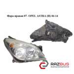Фара права 07-OPEL ASTRA (H) 04-14 (ОПЕЛЬ АСТРА H) OPEL ASTRA (H) 2004-2014