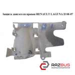 Защита двигателя правая RENAULT LAGUNA II 2000-2007