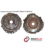 Корзина сцепления 2.5D D228 PEUGEOT BOXER 1994-2002г