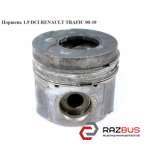 Поршень 1.9 dci RENAULT TRAFIC 00-10 (Рено Трафік) RENAULT TRAFIC 2000-2014г