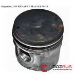 Поршень 2.5 D RENAULT MASTER 98-10 (РЕНО МАЙСТЕР) OPEL MOVANO 1998-2003г