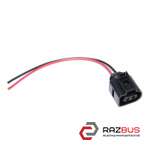 Фішка, розєм 2 піна (Нова) VOLKSWAGEN PASSAT B6 05-10 (ФОЛЬКСВАГЕН ПАССАТ В6) VOLKSWAGEN PASSAT B6 2005-2010