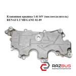 Клапанна кришка 1.6 i 16V (масловіддільник) RENAULT Megane 02-09 (РЕНО МЕГАН) RENAULT MEGANE 2002-2009