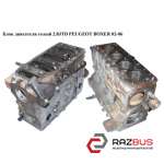 Блок двигуна 2.8 JTD PEUGEOT BOXER 02-06 (ПЕЖО БОКСЕР) FIAT DUCATO 244 Кузов 2002-2006г