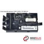 Блок иммобилайзера 1.9DCI RENAULT TRAFIC 2000-2014г