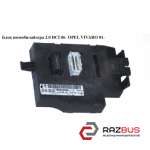 Блок иммобилайзера 2.0 DCI 06- RENAULT TRAFIC 2000-2014г