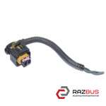 Фішка, розєм форсунки 1.9 CDTI OPEL ASTRA (H) 04-14 (ОПЕЛЬ АСТРА H) OPEL ASTRA (H) 2004-2014