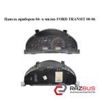 Панель приборов 04- в милях FORD TRANSIT 2000-2006г