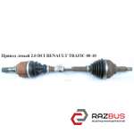 Привод левый без ABS 2.0 DCI RENAULT TRAFIC 2000-2014г