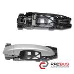 Ручка двері зовнішня задня ліва комплектна VOLKSWAGEN TOUAREG 10-18 (ФОЛЬКСВАГЕН RENAULT TRAFIC 1980-2000г