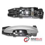 Ручка двери наружняя передняя / задняя правая комплектная VOLKSWAGEN CADDY III 2004-2015г