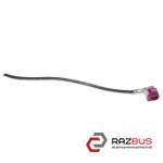 Фішка, розєм (фіолетова) VOLKSWAGEN TOUAREG 10-18 (ФОЛЬКСВАГЕН ТУАРЕГ) NISSAN PRIMASTAR 2001-2016