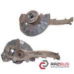 Рухомий кулак передній лівий під ABS VOLKSWAGEN TOUAREG 10-18 (ФОЛЬКСВАГЕН ТАУАР OPEL VIVARO 2001-2014г